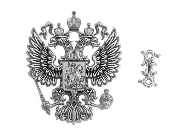 прописка в Краснодаре